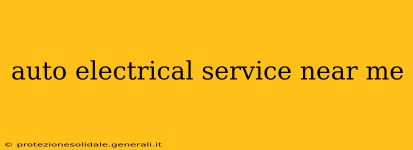 auto electrical service near me