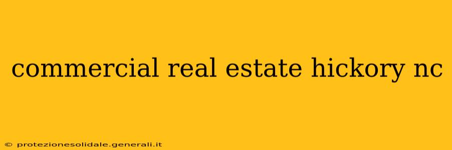 commercial real estate hickory nc