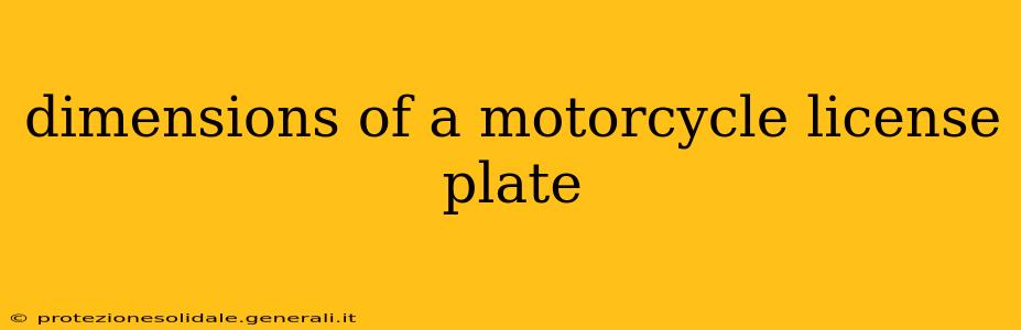 dimensions of a motorcycle license plate