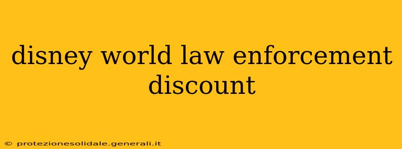 disney world law enforcement discount