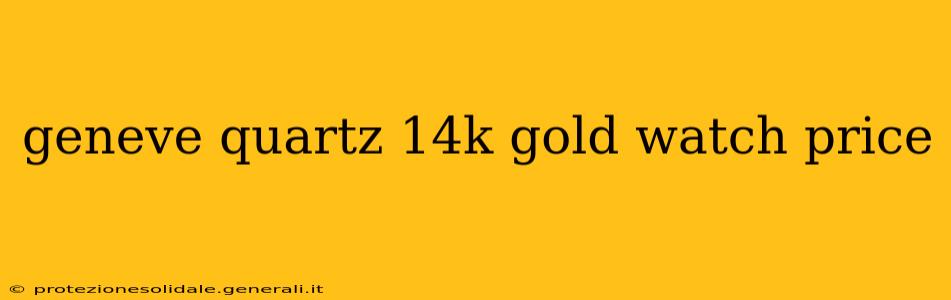 geneve quartz 14k gold watch price
