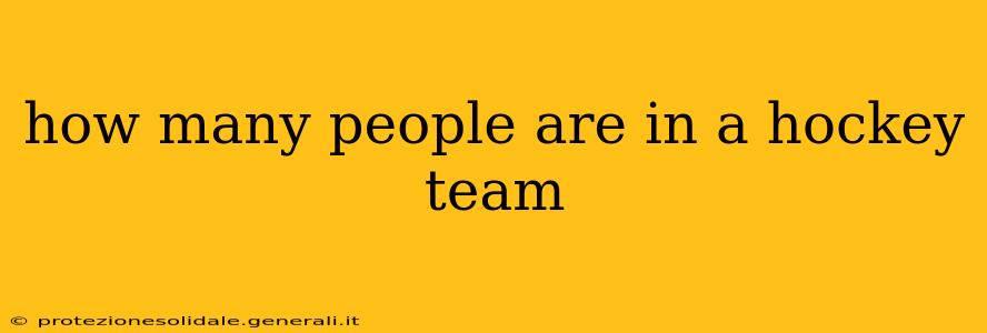 how many people are in a hockey team