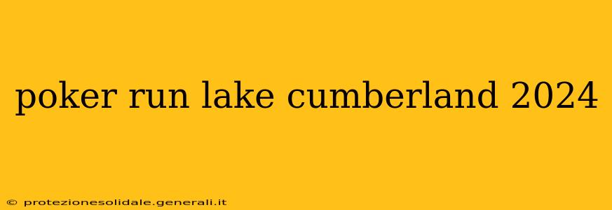 poker run lake cumberland 2024