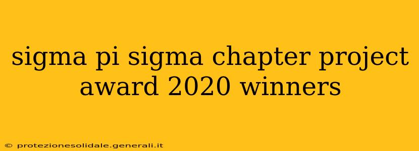 sigma pi sigma chapter project award 2020 winners