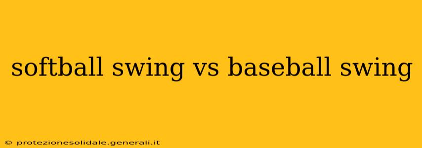 softball swing vs baseball swing