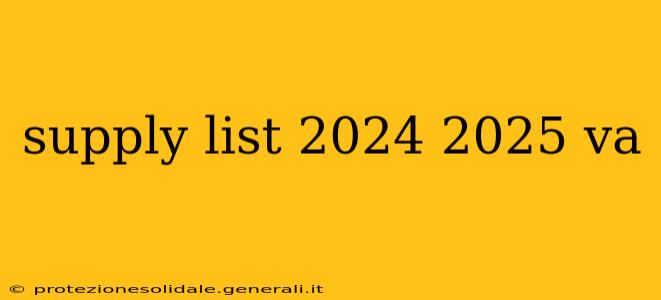supply list 2024 2025 va