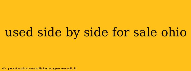 used side by side for sale ohio