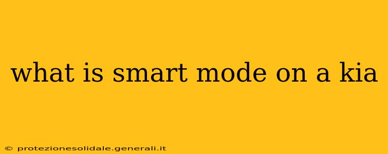 what is smart mode on a kia